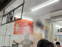 -小吴肠粉