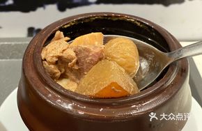 Snow Pear and Fig Soup