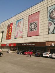 -美凰芳华悦颜产后健康管理中心