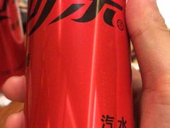 -月龍吟(朝龙汇店)