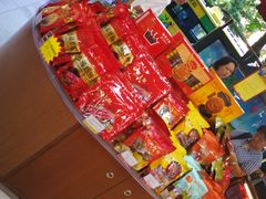 零售区-皇上皇(越秀南店)