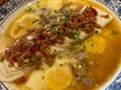 -三木森时尚餐厅(树达学院店)