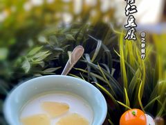 -之参餐厅(前门大街店)
