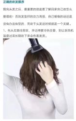 -芳琪造型
