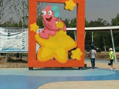 -北戴河圣蓝海洋公园