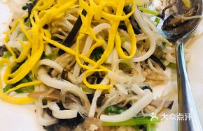 Stir-Fried Vegetable Eight Strips
