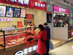 -亿象城(江南大道店)