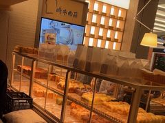 -崎本的店·专业酵种吐司(无锡万象汇店)