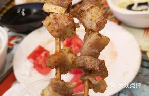 Grilled Lamb Intestines