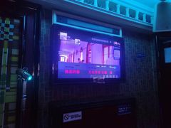 -格莱美量贩式KTV(奥帆店)