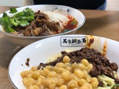 -花市豌杂面(民生路店)