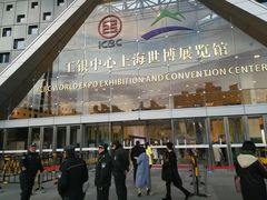 -东浩兰生上海世博展览馆