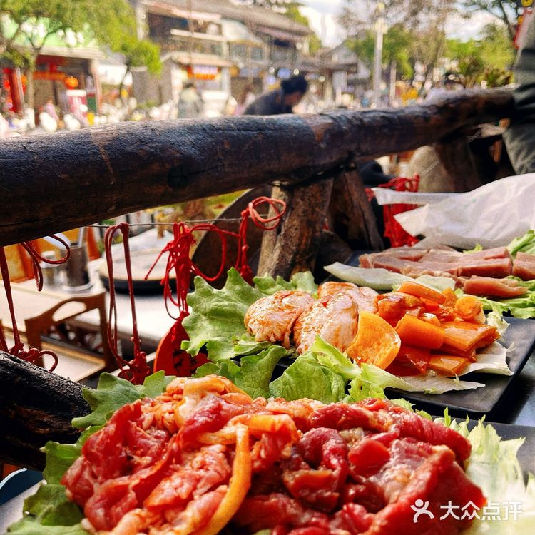 大理的云和烤肉～