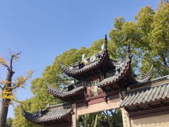 -西园寺素食(西园弄戒幢律寺店)