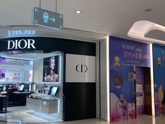-Dior迪奥(万象城店)
