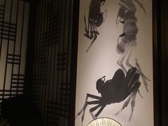 -余欢领鲜火锅(新街口店)