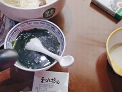 -和府捞面(西溪印象城店)