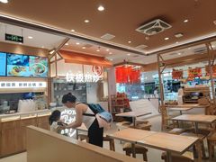 -小满手工粉(北京顺义华联店)