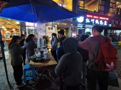 -梁憨包(南岸回龙湾店)