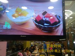 -佰搭果·广式茶餐厅(西华路店)