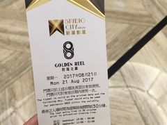-影汇之星8字形摩天轮
