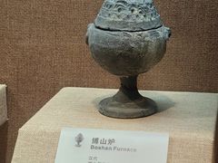 -烟台市博物馆