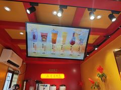 -鸡鸣赐茶(鸡鸣寺路店)