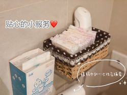 -ROYEA茹彦祛痘·问题肌肤修护中心
