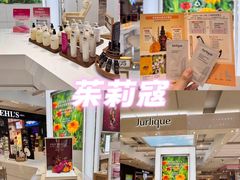-杭州西湖银泰百货