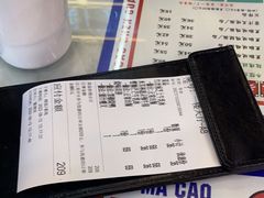 -澳门陈光记烧味饭店(万象城店)