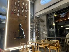 -一峰沙茶面(海峡国际店)