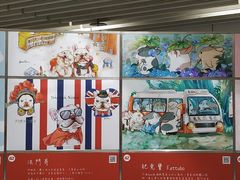 -台北地下街