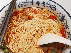 -陳香貴·兰州牛肉面(上海长风大悦城店)