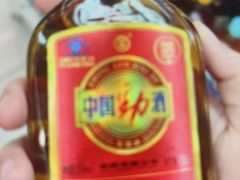 -丹樱生态园