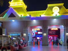 -沈阳方特欢乐世界