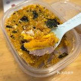 『一只澜』紫鼠于你&芋见金沙