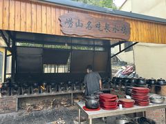 -崂山水果园农家宴(泉水鸡店)