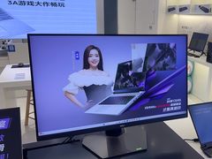 -戴尔DELL电脑官方店·售后维修服务站