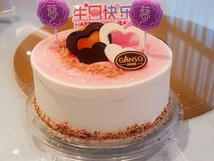 -颂福楼·南京菜(定淮门店)