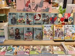 -新华书店(保利水城店)