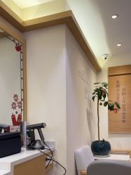 -可樱汇·美容洗发SPA