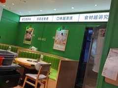 大堂-煲大王猪肚鸡·椰子鸡火锅(红谷滩万达店)