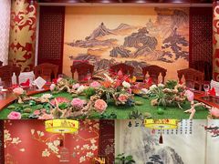 -同和居(月坛店)