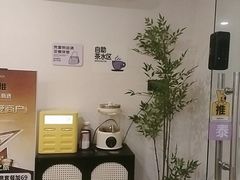 -万达广场(泰安泰山店)