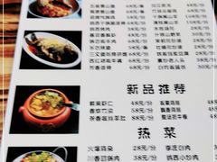-小厨子私房菜·云南美食店