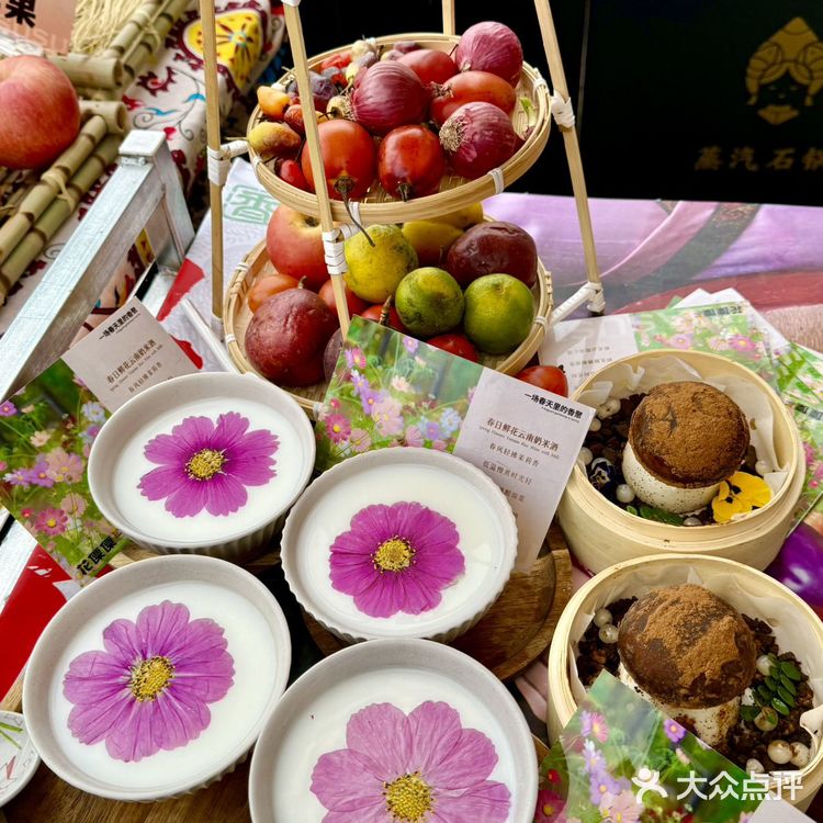 心动浅春系🌸