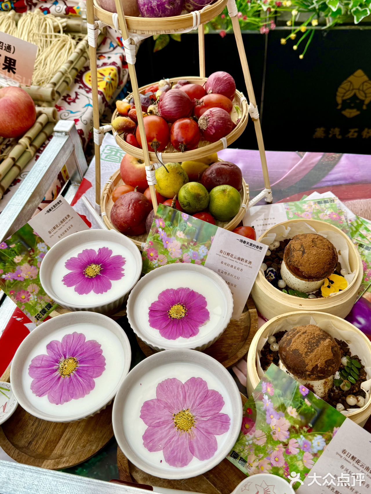 心动浅春系🌸