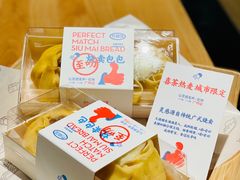 -喜茶(广州北京路惠福东店)