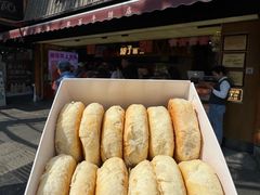 -矮子馅饼(大成路店)