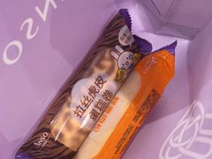 -GANSO元祖食品(锦创书城店)